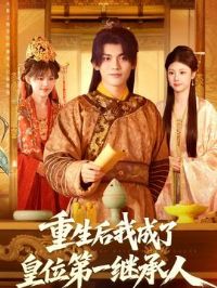 �������ҳ��˻�λ��һ�̳���