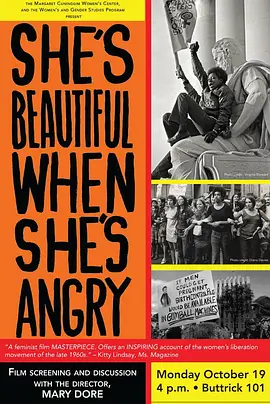 ���ڷ�ŭʱ����[��Ӱ��˵]